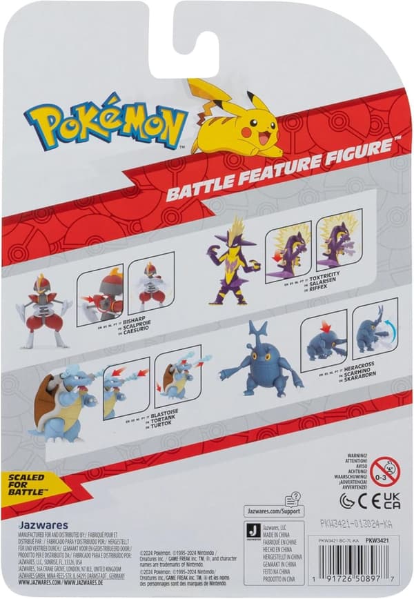 Pokemon Battle Feature Figure Bisharp