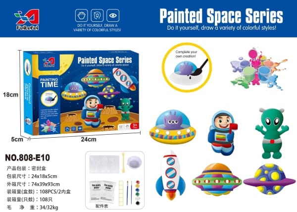 Nenurodyta_V Toy Creative Kit Cosmos 7stk Zja300723