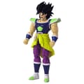 Miniatyrbild 4 av 5: Dragon Ball - Dragon Stars Figurine - Broly