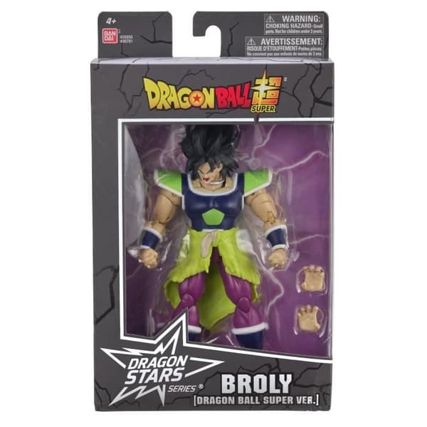Dragon Ball - Dragon Stars Figurine - Broly