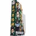 Miniatyrbillede 6 af 6: Samlet figur Bandai Demon Slayer Tanjiro Kamado