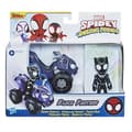 Miniatyrbild 5 av 5: Marvel Spidey and His Amazing Friends - Black Panther-figur med Panther Patrolman - för barn från 3 år och uppåt