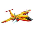 Miniatyrbild 4 av 9: Playset Lego 42152