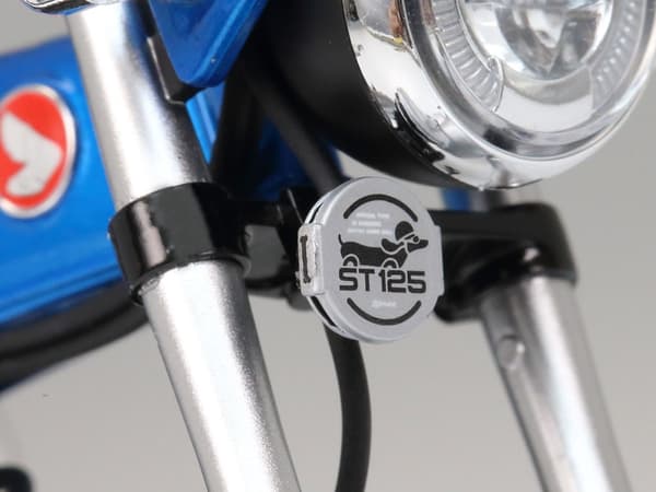 Tamiya Modellset Honda Dax125 Limited Edition