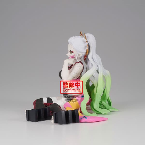 Demon Slayer Kimetsu no Yaiba Daki Glitter &#38; Glamorous figure 21cm
