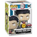 Pikkukuva 1 / 2: POP figure Demon Slayer Kimetsu no Yaiba Gyomei Himejima Exclusive Chase