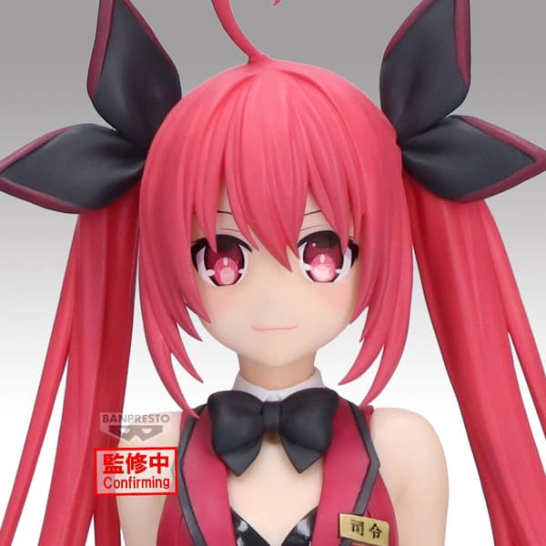 Date a Live Kotori Itsuka Glitter &#38; Glamorous figure 21cm