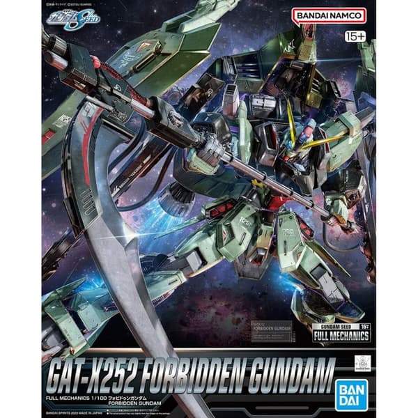 Action Figurer Bandai GAT-X252