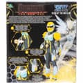 Miniatyrbild 5 av 5: Ledad figur Gormiti Skye 27 cm