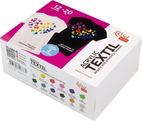Hjertestoffmaling 20ml 12 farger