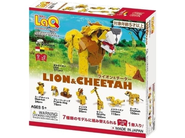 Klocki japońskie LaQ Animal World Lion and Cheetah