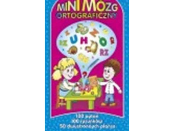 Abino Mini Spelling Brain