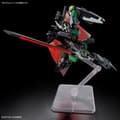 Miniatyrbillede 7 af 7: HGCE 1/144 BLACK KNIGHT SQUAD RUD-RO.A (GRIFFIN ARBALEST CUSTOM)