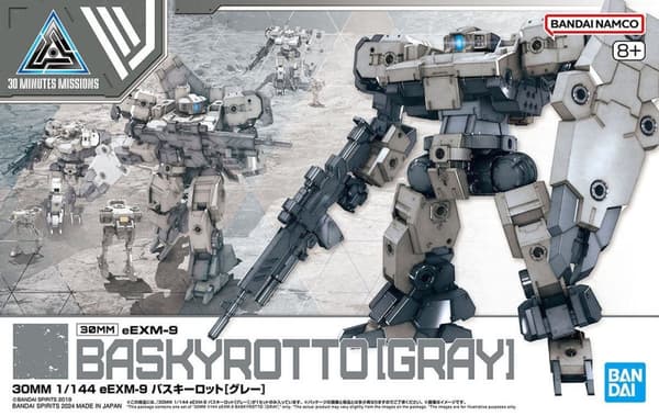 30MM 1/144 eEXM-9 BASKYROTTO [GRÅ]