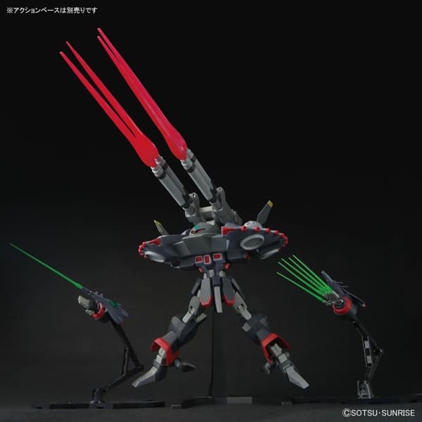 HGCE 1/144 GFAS-X1 ØDELÆG GUNDAM