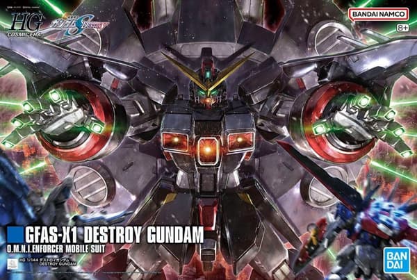 HGCE 1/144 GFAS-X1 ØDELAG GUNDAM
