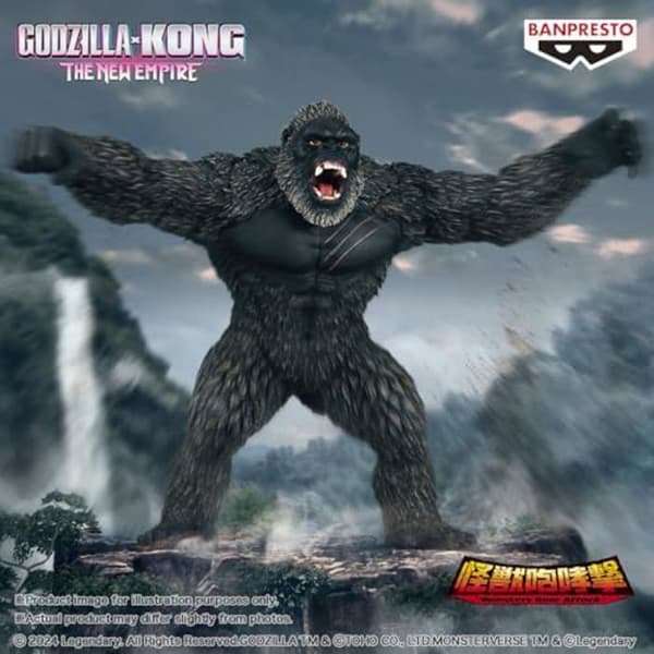 Staty - BANPRESTO - Kong The New Empire - 13Cm - Flerfärgad - Inomhus