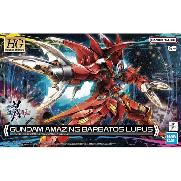 Actionfigurer Bandai GUN66699