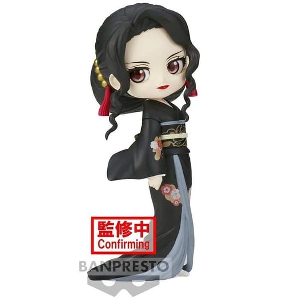 Q Posket Figure - Demon Slayer - Muzan Kibutsuji (ver.a)