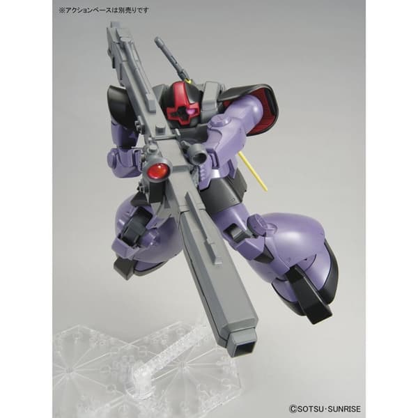 MG 1/100 MS-09R RIKHUS