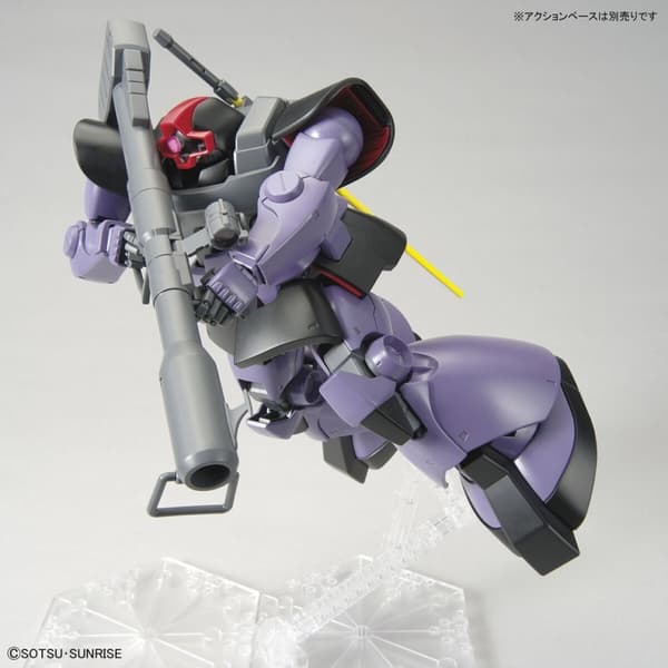 MG 1/100 MS-09R RIKHUS
