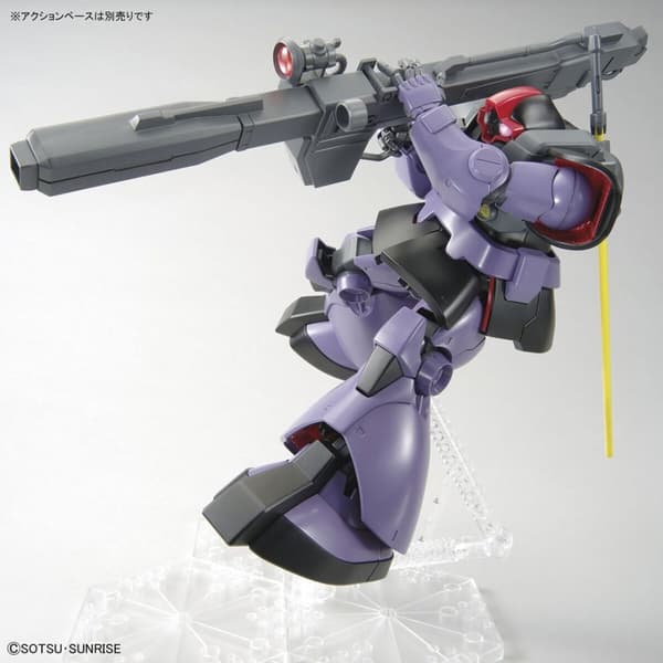 MG 1/100 MS-09R RIKHUS
