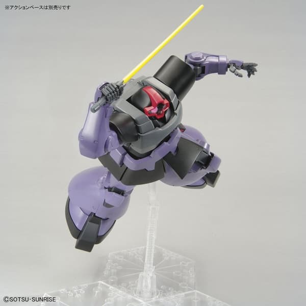 MG 1/100 MS-09R RIKHUS