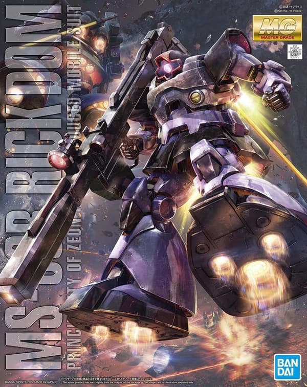 MG 1/100 MS-09R RIKHUS
