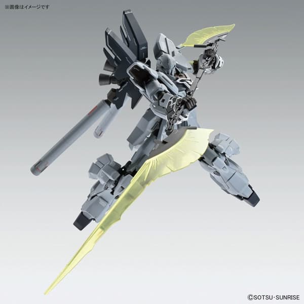 MG 1/100 SINANJU STEIN [BERÄTTANDE VER.] Ver.Ka