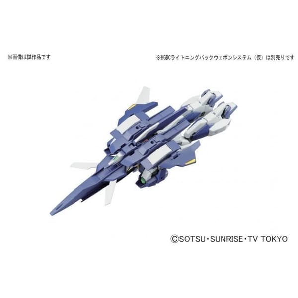 HGBF 1/144 LYN GUNDAM