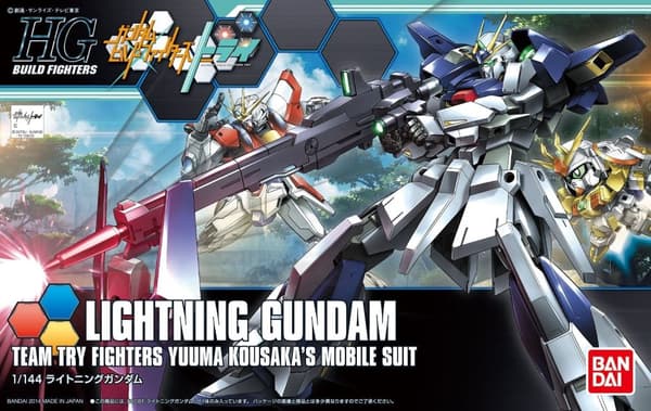 HGBF 1/144 LYN GUNDAM