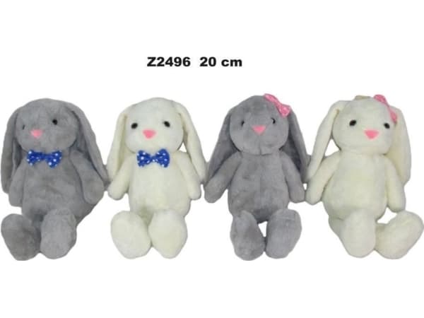 Hare 20cm MIX