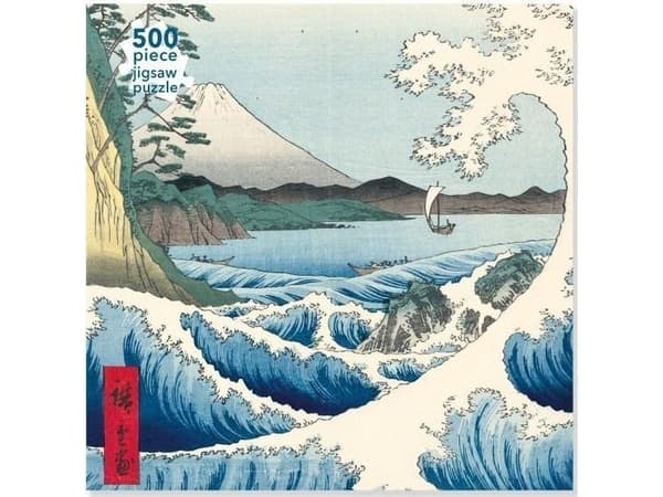 Palapeli 500 Meri Satta Utagawa Hiroshige Sattassa