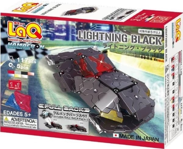 LaQ Hamacron Lighting Educational Blocks Black