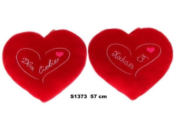 Sun-Day Heart, 57 cm 145635 (S1373)