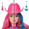 Pikkukuva 3 / 6: Toimintahahmot Mattel