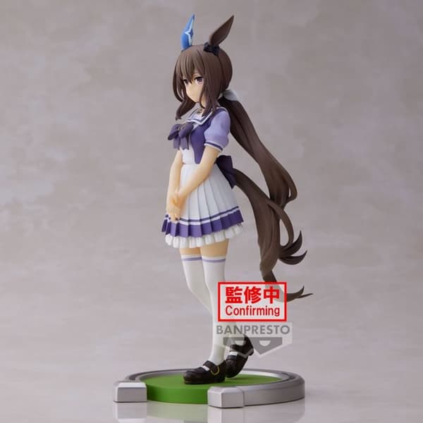 Umamusume: Pretty Derby - F\u00f6rfigur Admire Vega