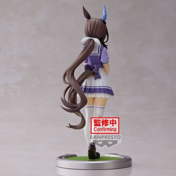 Umamusume: Pretty Derby - F\u00f6rfigur Admire Vega