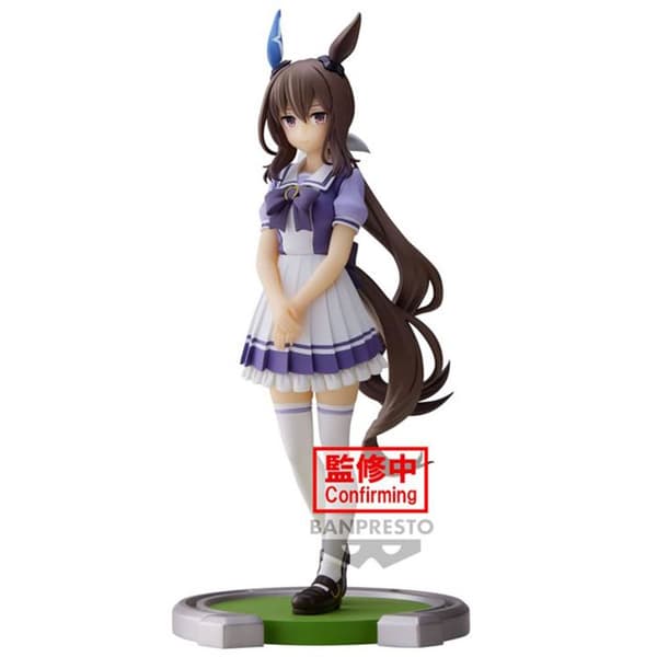 Umamusume: Pretty Derby - F\u00f6rfigur Admire Vega