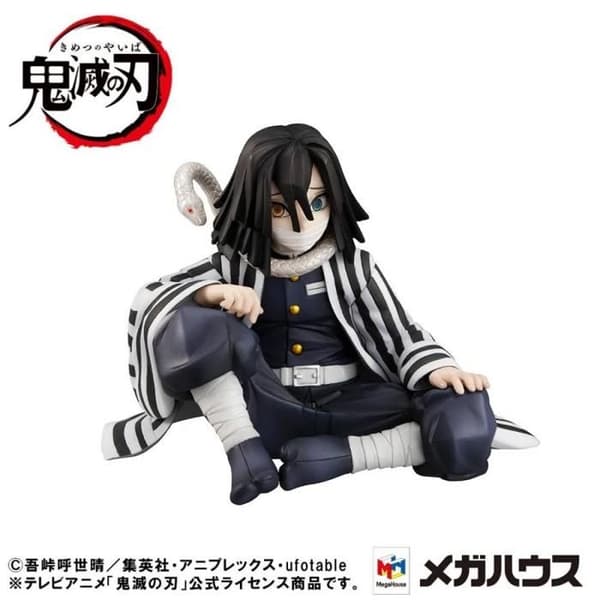 Demon Slayer Kimetsu No Yaiba - Figurine Iguro Obanai Palm G.E.M Series Deluxe Version