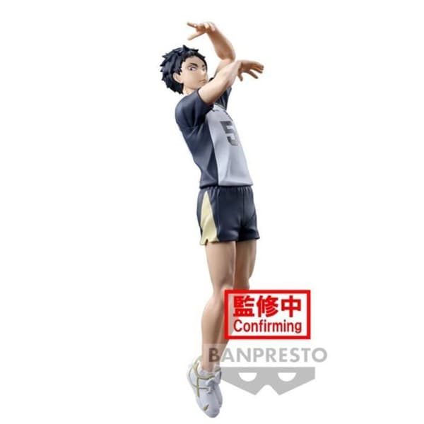 Haikyuu!! - Keiji Akaashi poserande figur