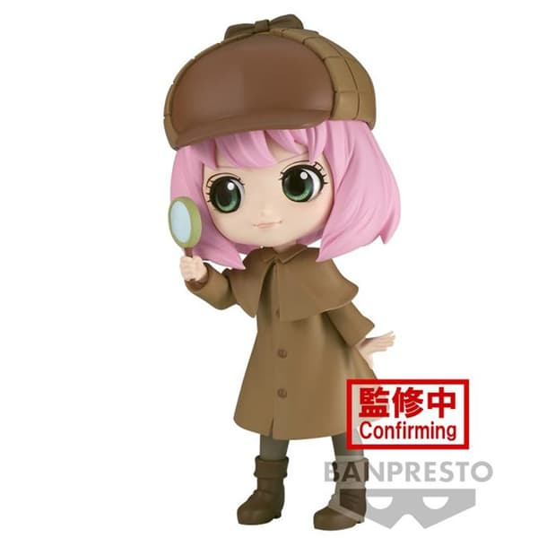 Spy × Family - Figur Anya Forger Q Posket Research Ver.B
