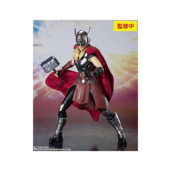 Figuarts Mighty Thor S.H. Figuarts - Bandai Tamashii Nations - Marvel - 15 år - Vit