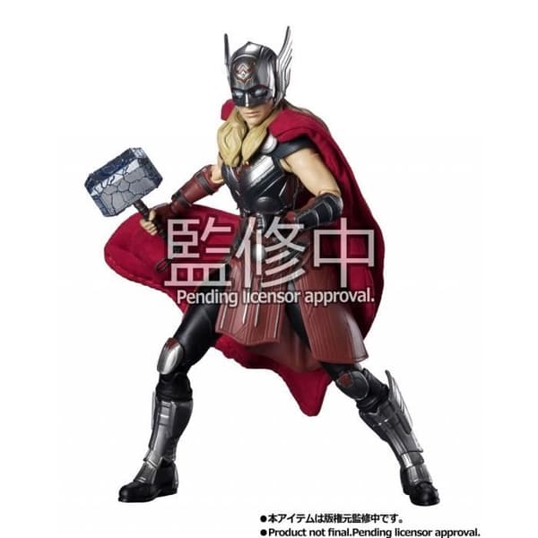 Figuarts Mighty Thor S.H. Figuarts - Bandai Tamashii Nations - Marvel - 15 år - Vit