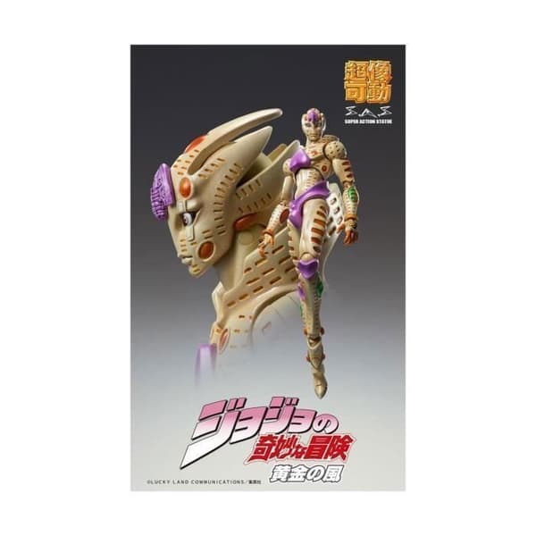 Medicos Entertainment - JoJo's Bizarre Adventure Del 5 - Figurine Super Action Chozokado (G E R) 16 cm