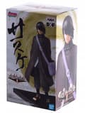 Miniatyrbild 2 av 5: Figurine - Banpresto - Sasuke - 16cm - PVC - Hög kvalitet - Boruto