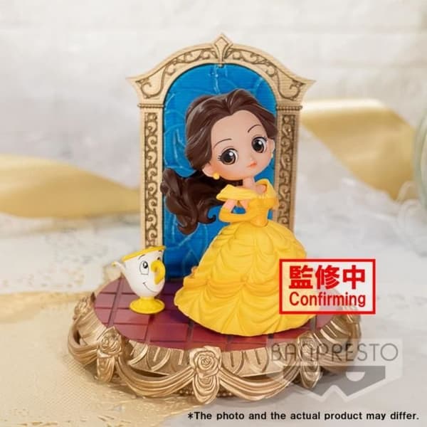 DISNEY - Belle - Q Posket Stories Figurine 8cm ver.A