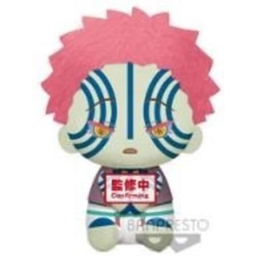 BanPresto - Demon Slayer Akaza Stor Pluche [] Pluche