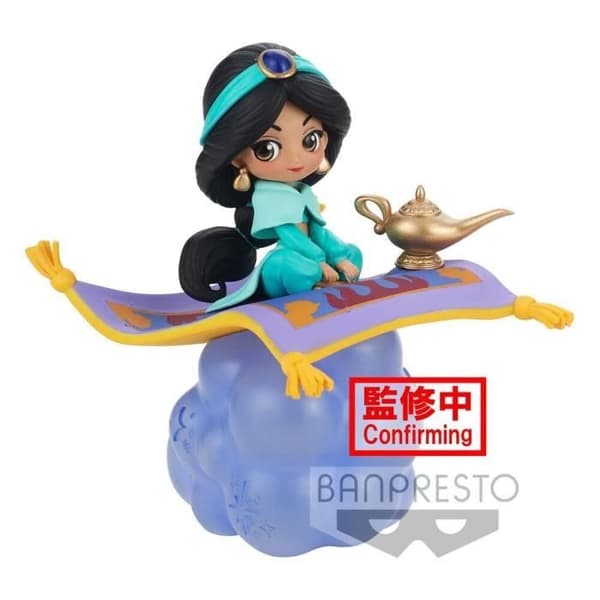 Figurine - BANDAI VISUAL - Jasmine (ver.a) - Ljusa färger - 14 cm - PVC, ABS