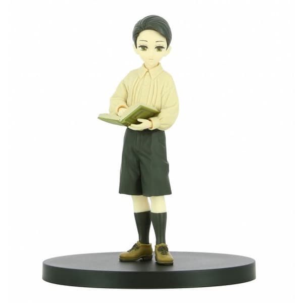 Figure Demon Series - Demon Slayer - Muzan Kibutsuji